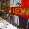 leon - glass gilding in a frame